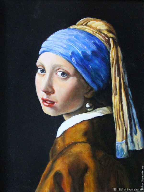 Девушка с жемчужной сережкой