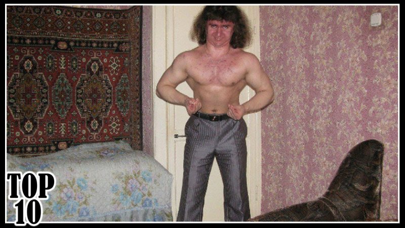 Сельский гламур