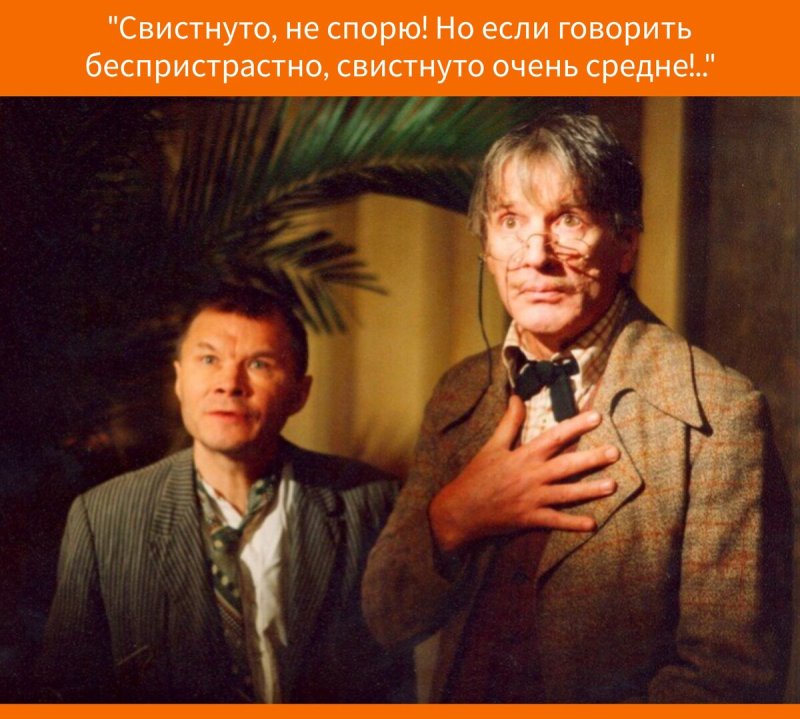 «Ма́стер и Маргари́та»2005