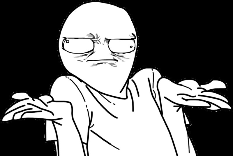 Мем пожимает плечами