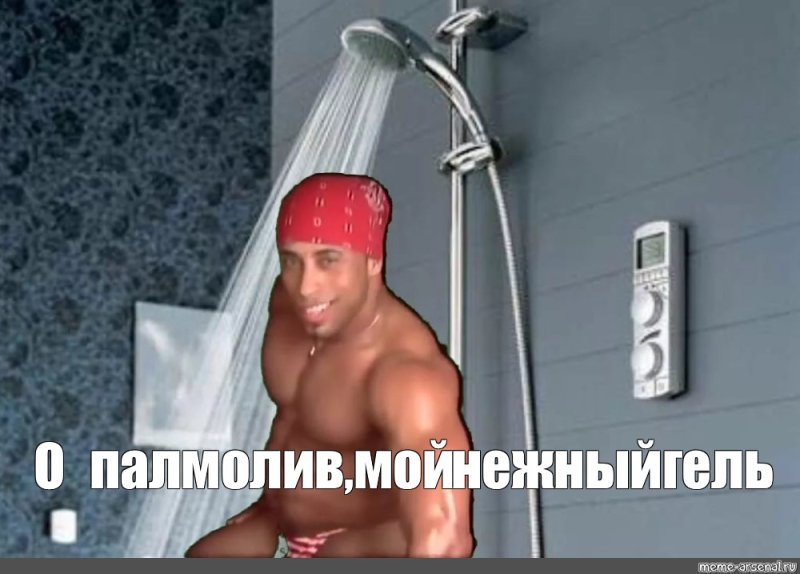 Реклама Палмолив мой нежный гель