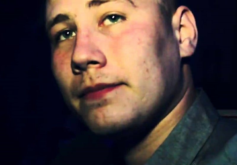 Главное душа