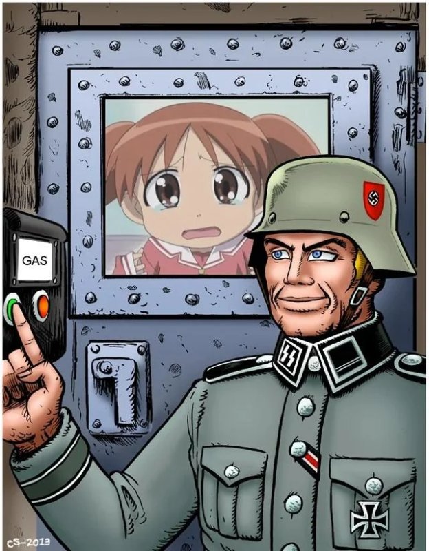 Аниме нацизм