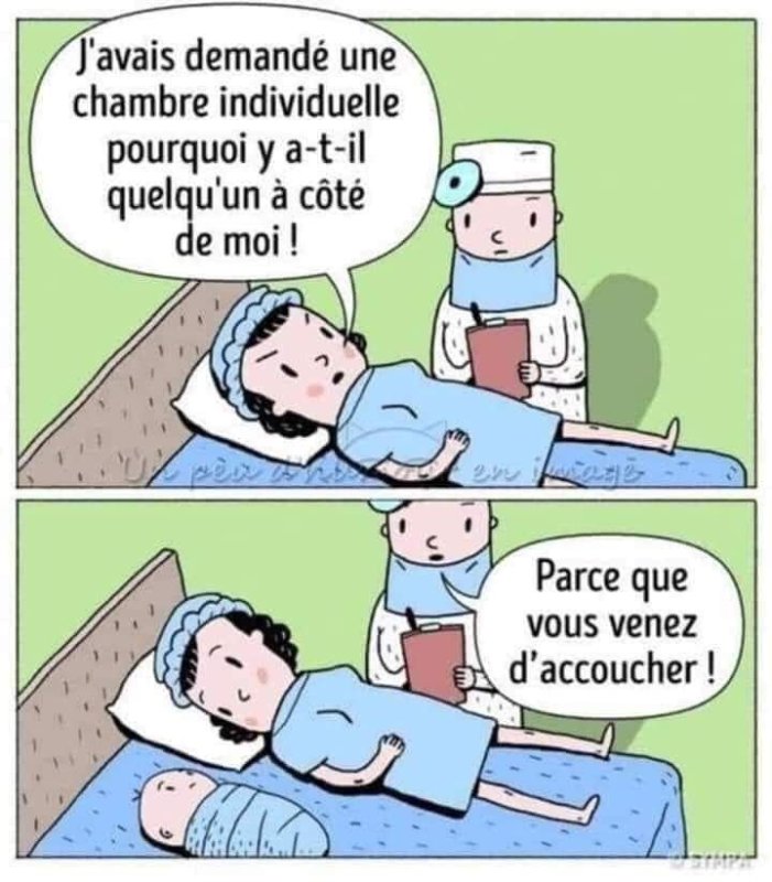 Я же просила отдельную палату