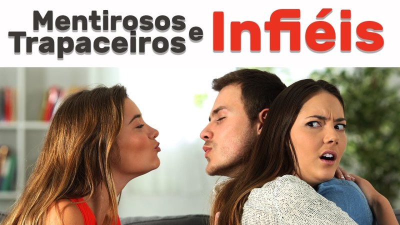 Парень и девушка