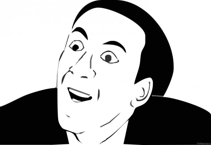 Да ладно Мем Кейдж