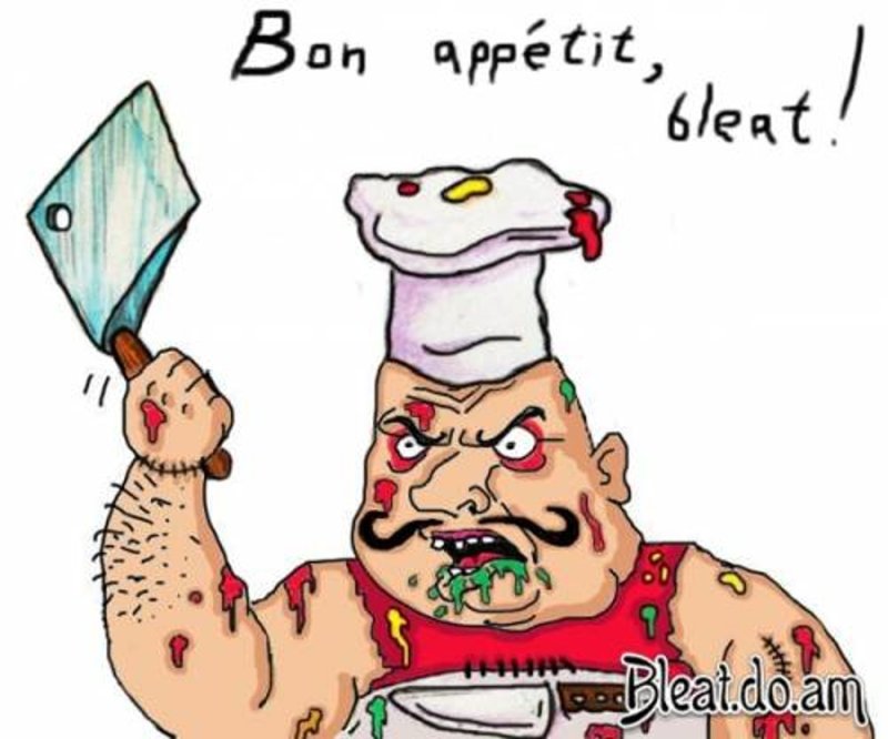 Повар блеать