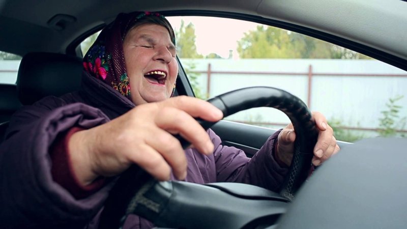 Уроки вождения