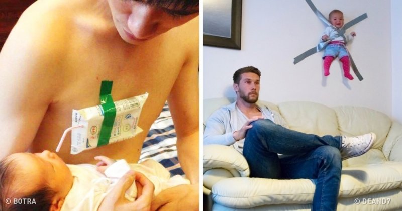 Отцы и дети Мем