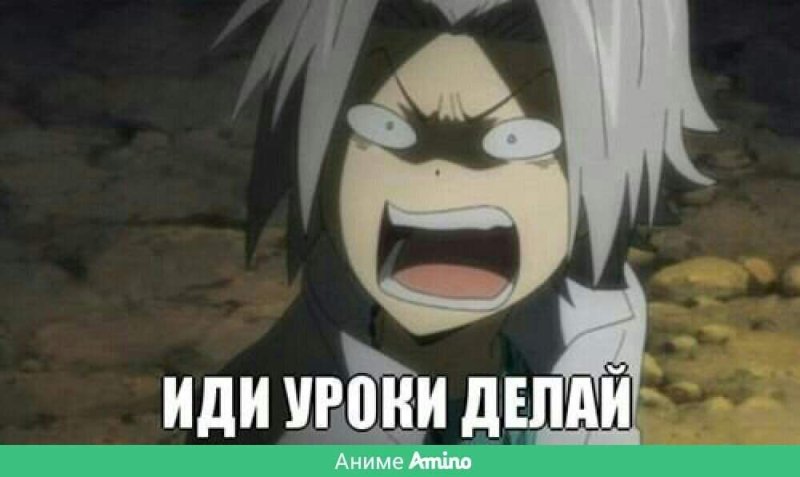 Такие дела аниме