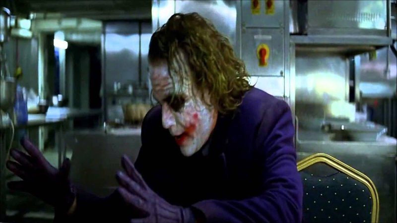 Он испарился Джокер Мем