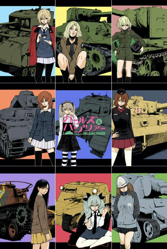 Girls und Panzer комиксы