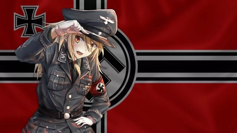 Кейон Юи нацистка