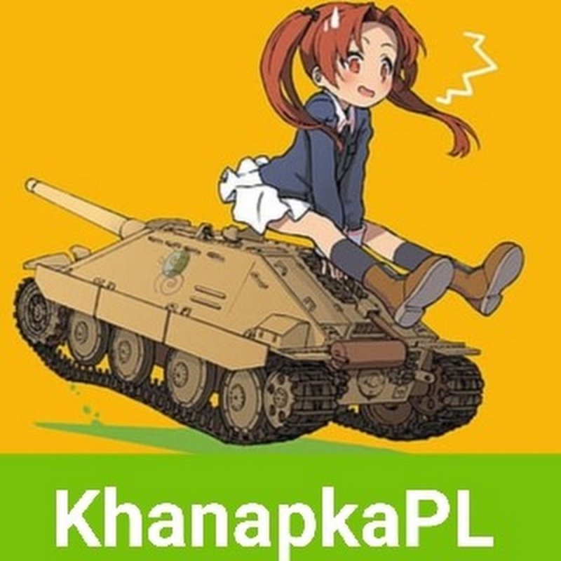 Танк Хетцер аниме