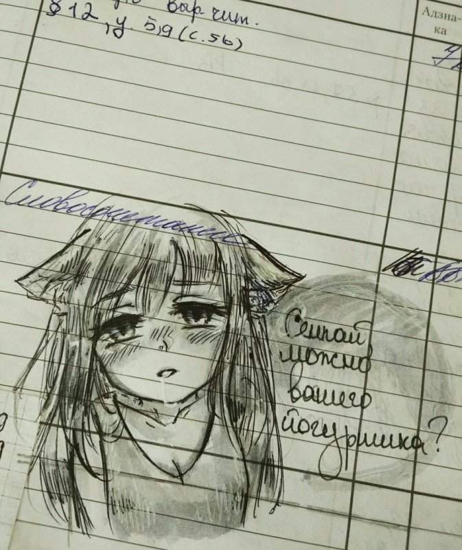 Рисунки в тетрадке