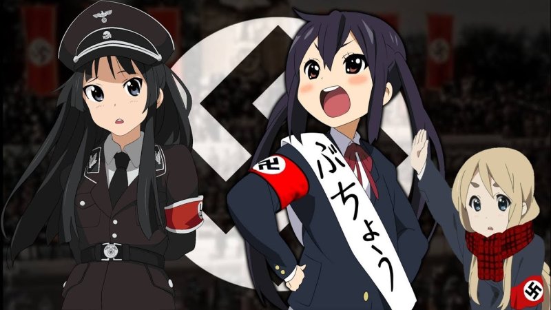 Кейон Юи нацистка