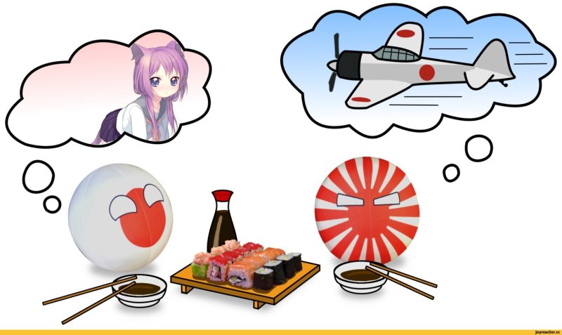 Кантриболз комиксы Япония