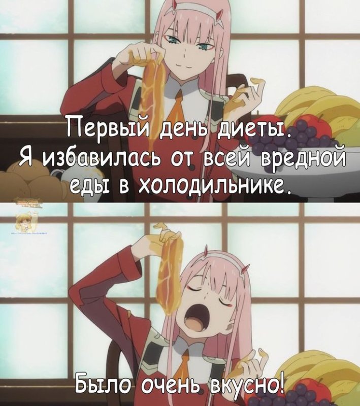 Милый во Франсе приколы