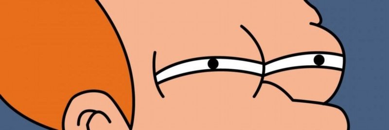 Подозрительный взгляд с прищуром