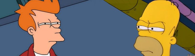 Прищуренный взгляд