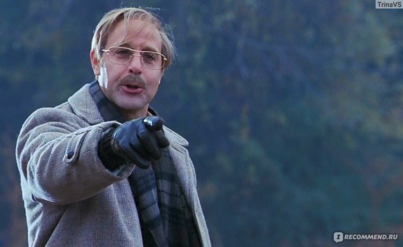 Милые кости фильм 2009 Джордж Харви