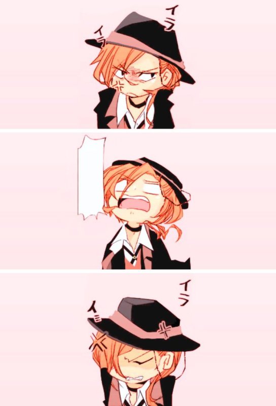 Чуя Накахара MBTI