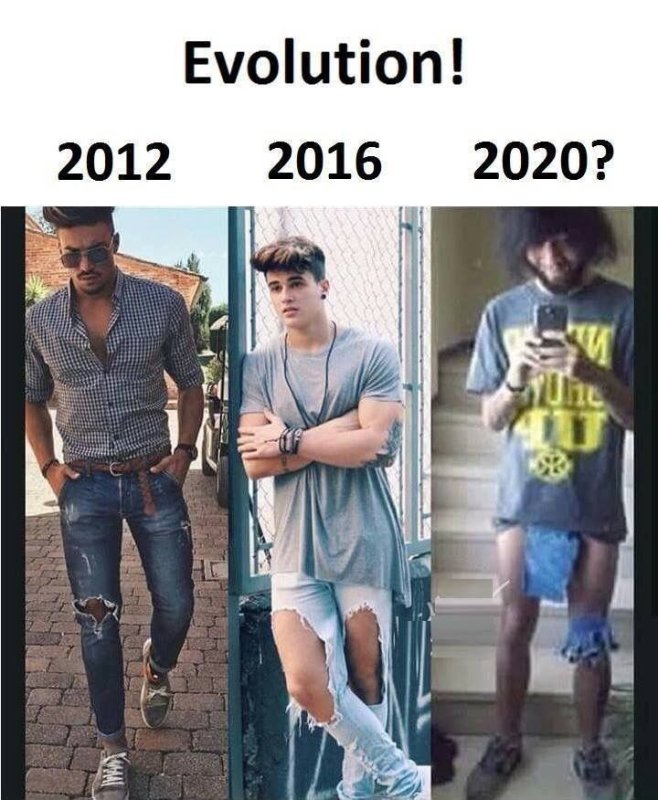 Смешные джинсы мода