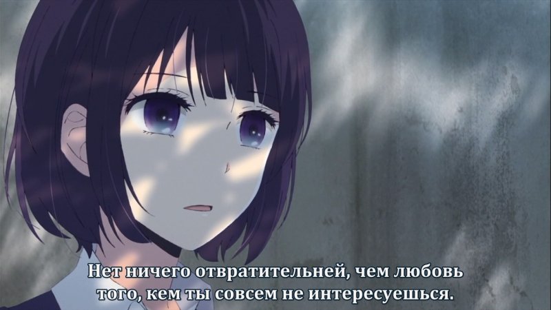 Ханаби Ясураока Манга