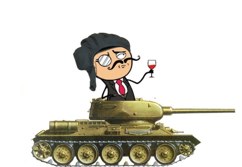 Прикольные картинки с танками