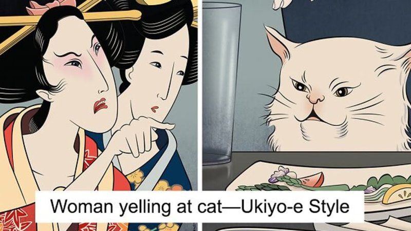 Японский юмор