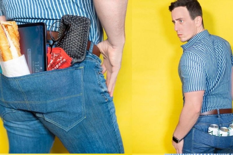 Прикольные карманы