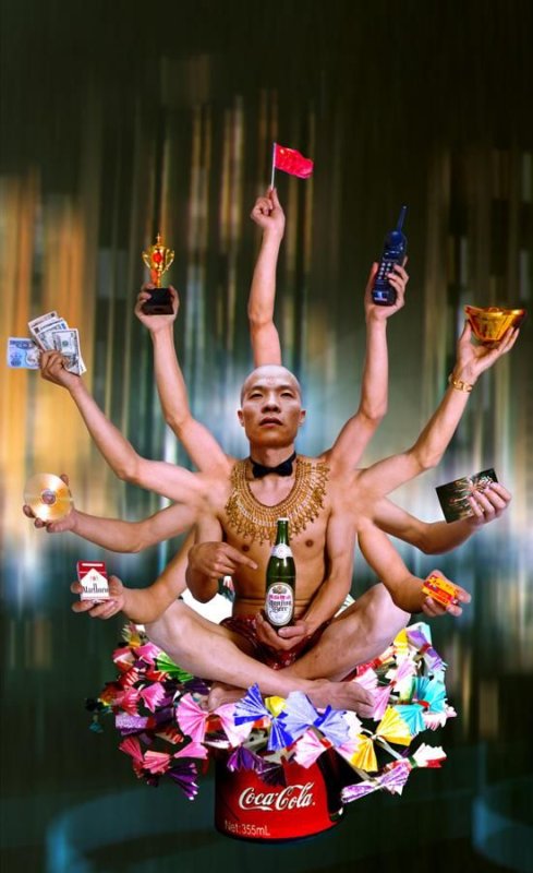 Многорукий Шива