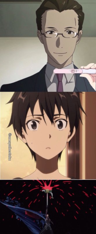 Отец Кирито