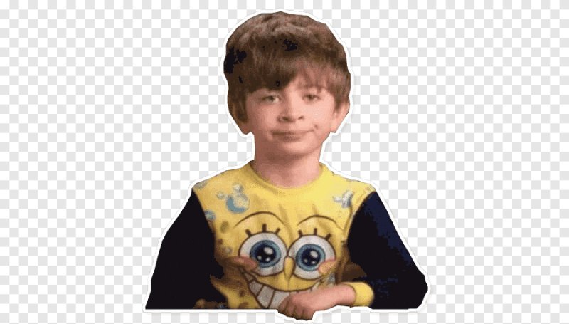 Недовольный мальчик