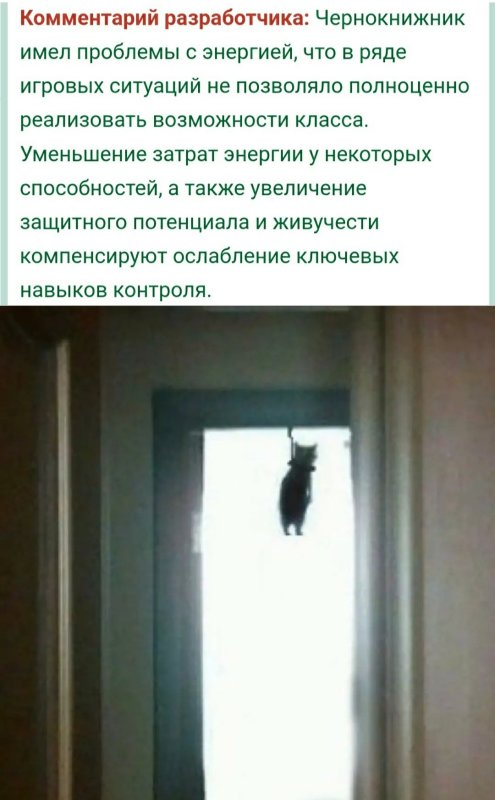Повешенный котенок Мем
