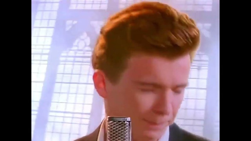 Рик Эстли never gonna give