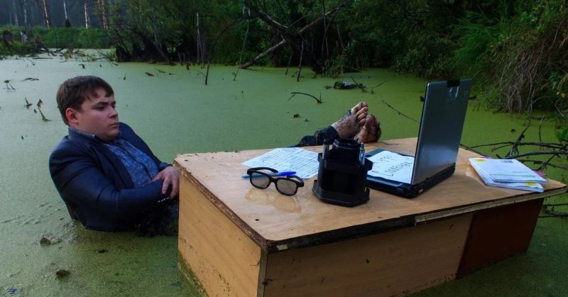 Игорь Назаров фотосессия в болоте