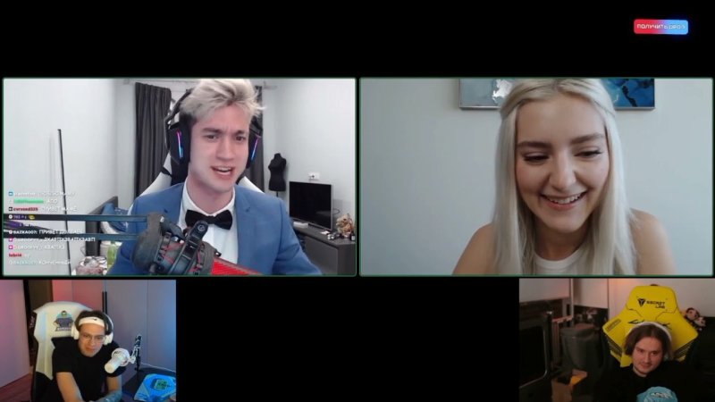 Парень Евы Элфи лицо