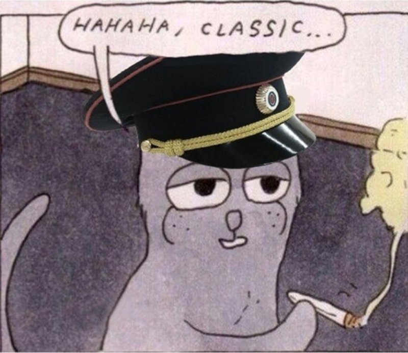 Кот с сигаретой Классик