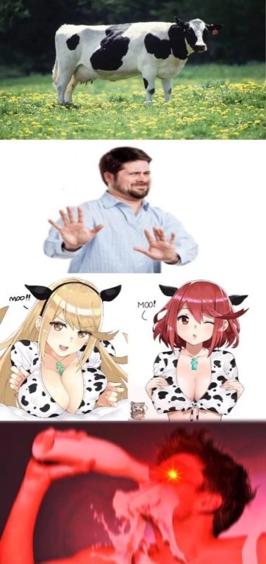 Это не молоко Мем аниме