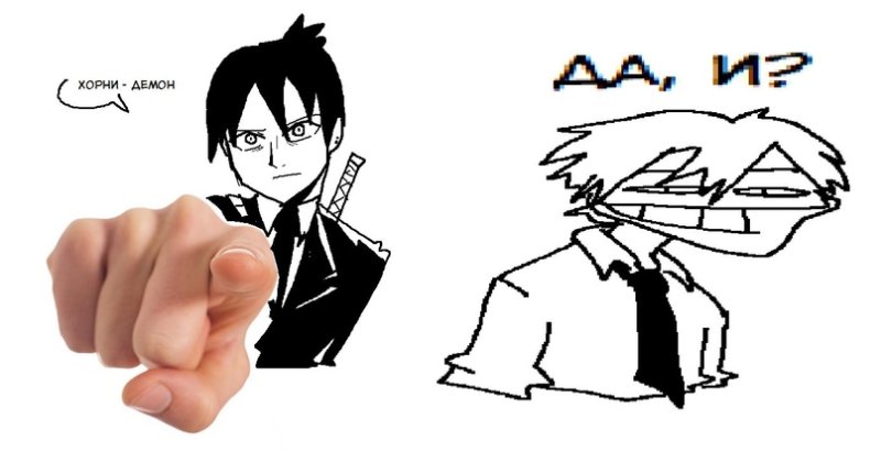 Демон-ангел Chainsaw man