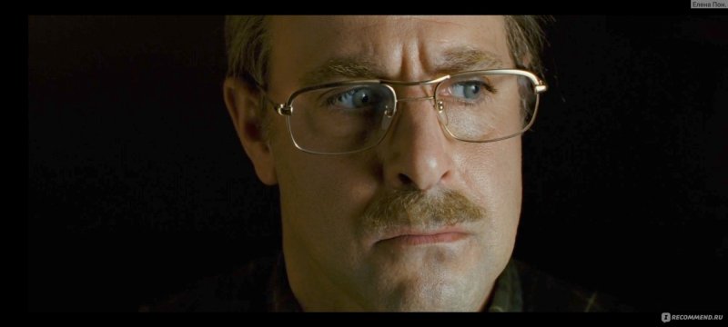 Джордж Харви милые кости