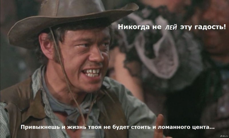 Человек с бульвара Капуцинов Караченцев