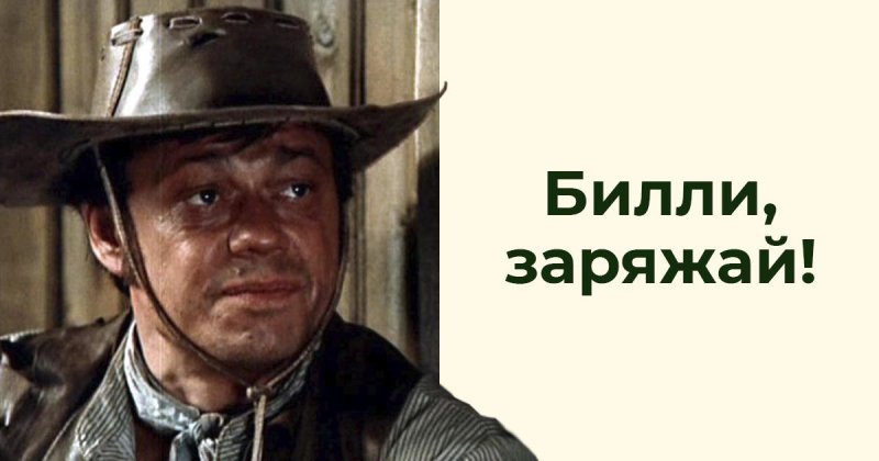 Николай Караченцов человек с бульвара Капуцинов