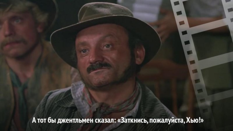 Михаил Светин человек с бульвара Капуцинов