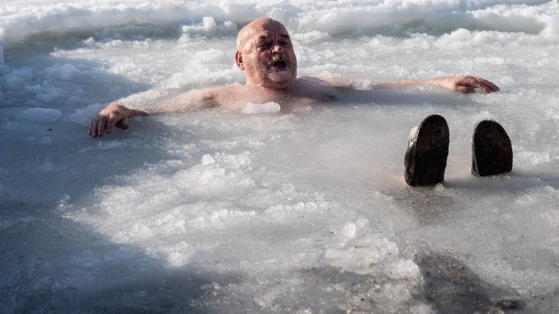 Купание в проруби