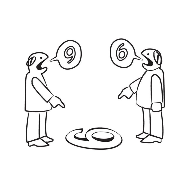 Два человека спорят 6 или 9