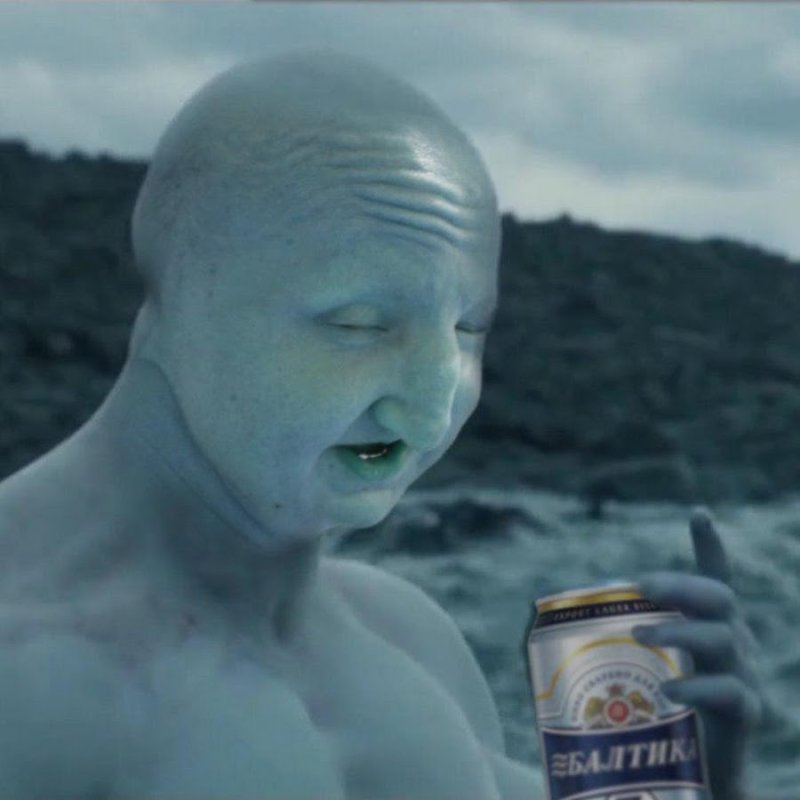 Мужик с Балтикой