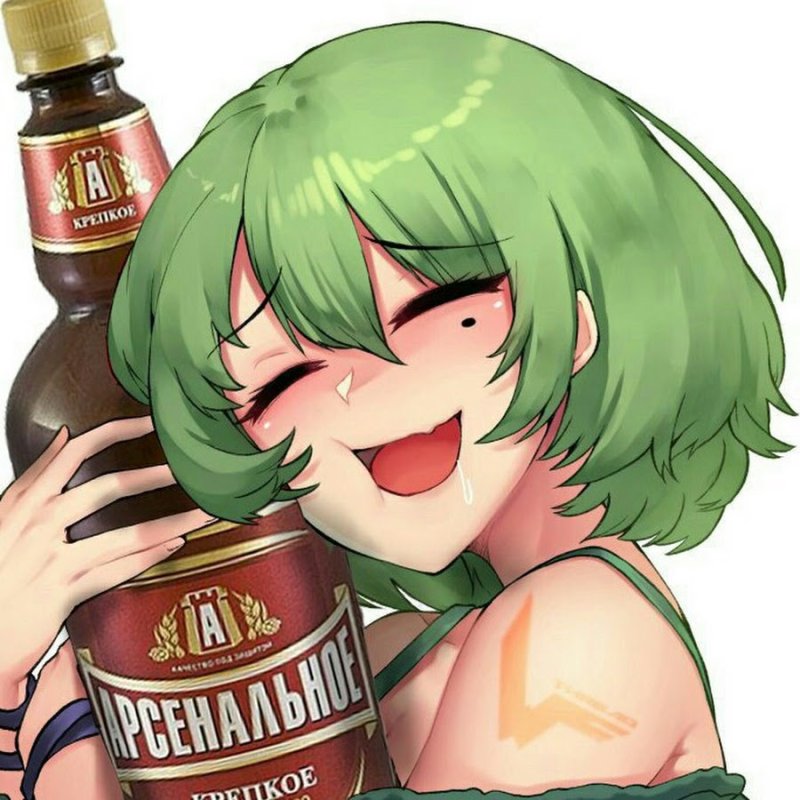 Аниме тян с пивом
