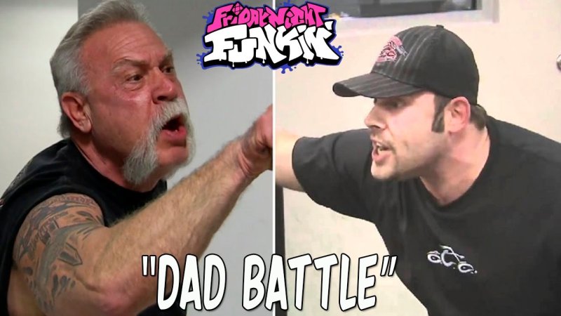 Американский чоппер ругань